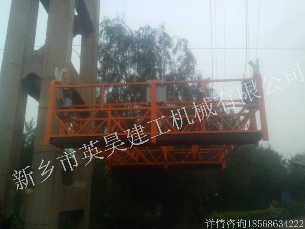 桥梁吊篮 (2)