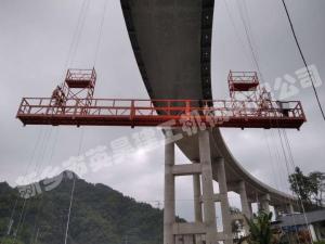桥梁检测车-桥梁施工平台